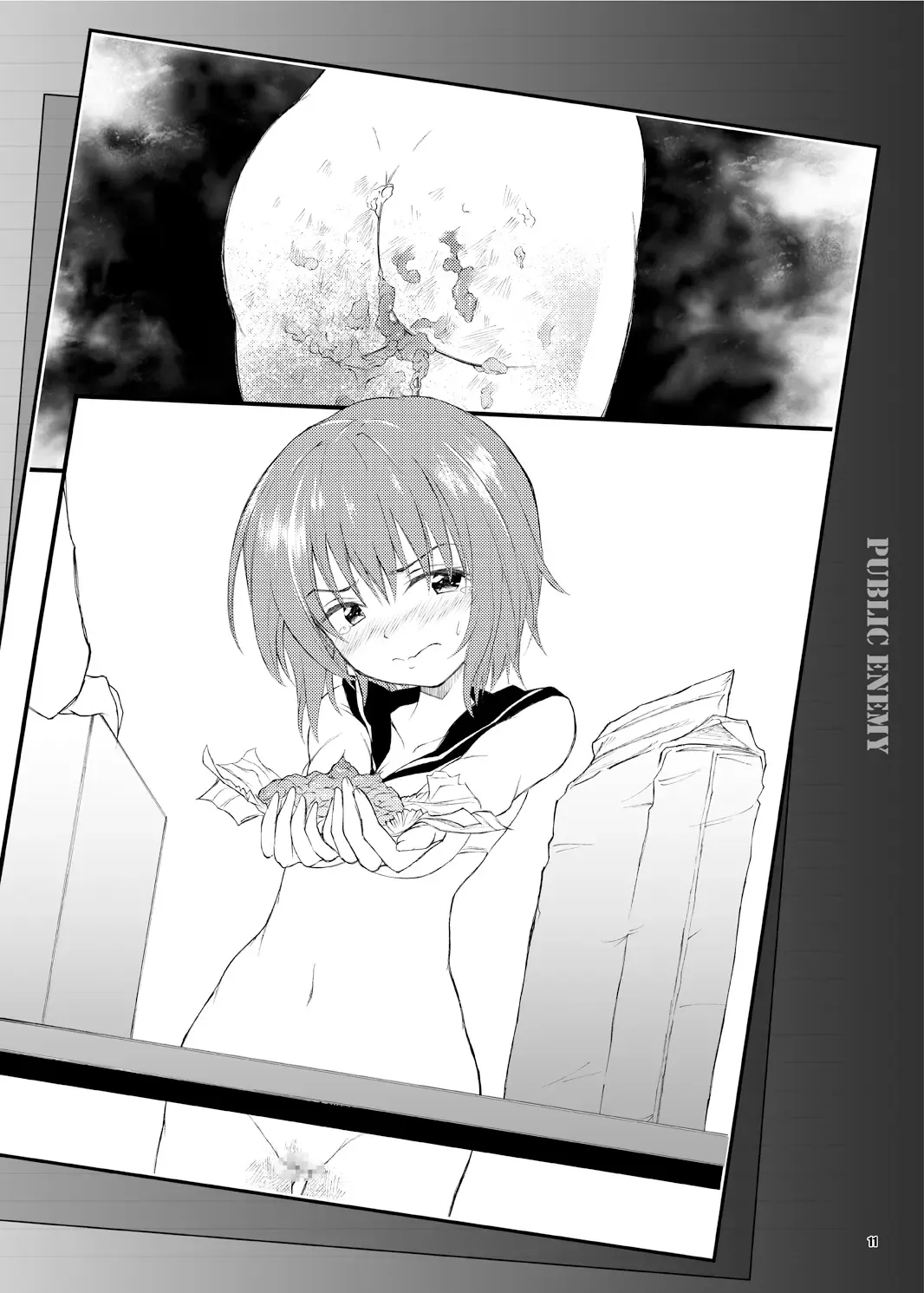 [Juunigatsu Shoujo] Public Enemy Fhentai - Page 12