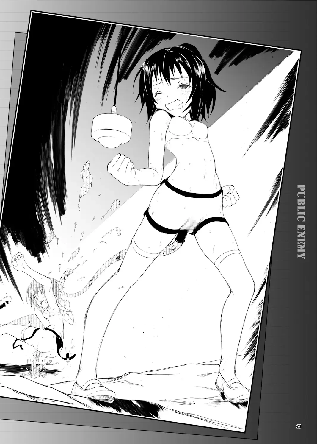 [Juunigatsu Shoujo] Public Enemy Fhentai - Page 24