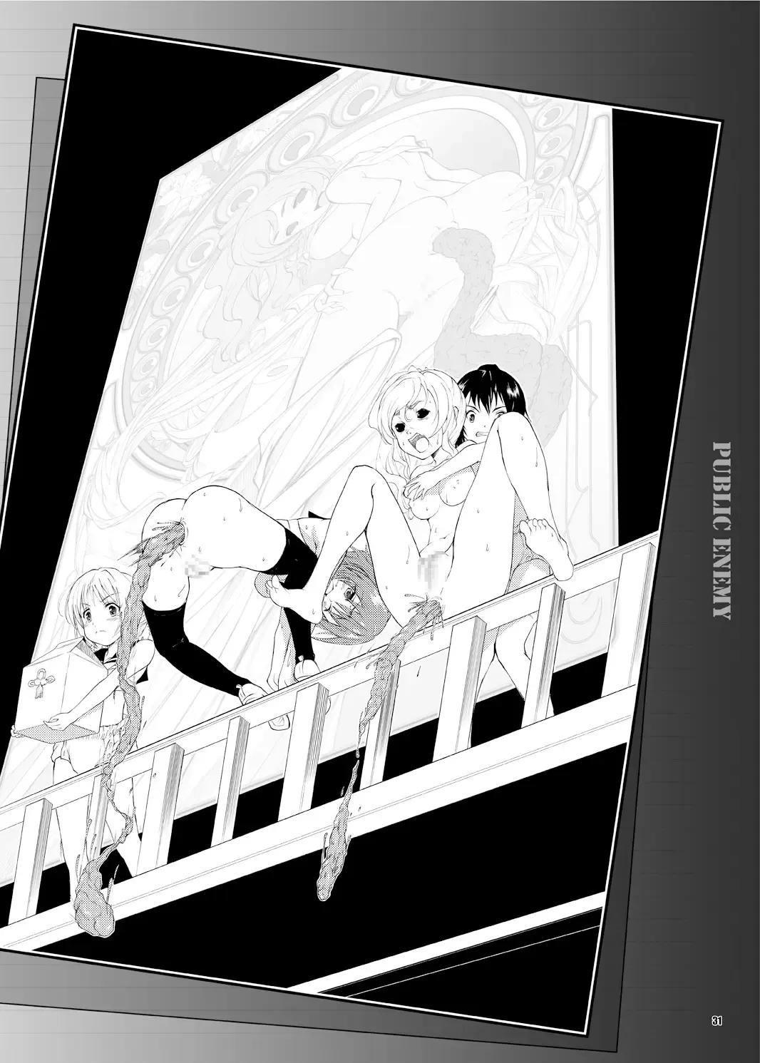 [Juunigatsu Shoujo] Public Enemy Fhentai - Page 32