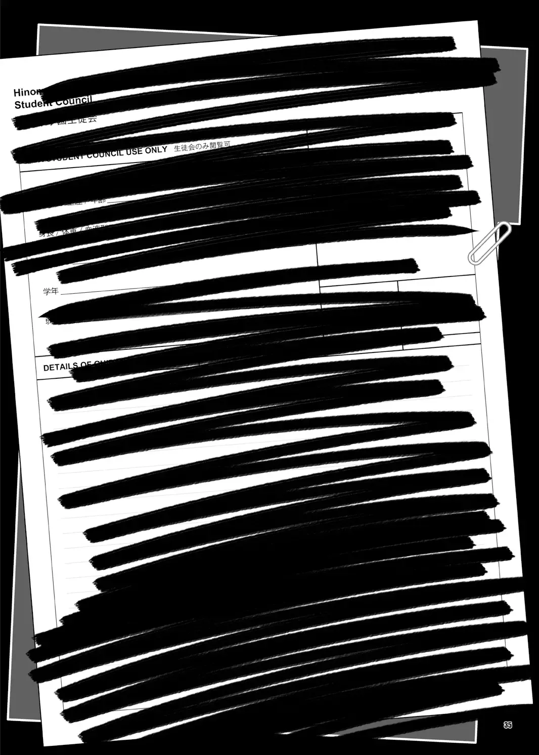 [Juunigatsu Shoujo] Public Enemy Fhentai - Page 36