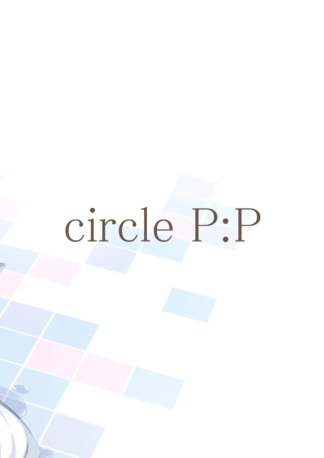 [Oryou] Watashi wa Onii-chan to Tsukiaitai. Fhentai - Page 31