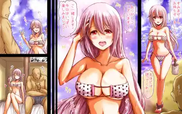 [Choco-chip] Inran Pink na Ero Cafe Tenin to Natsu no Beach Date Fhentai - Page 2