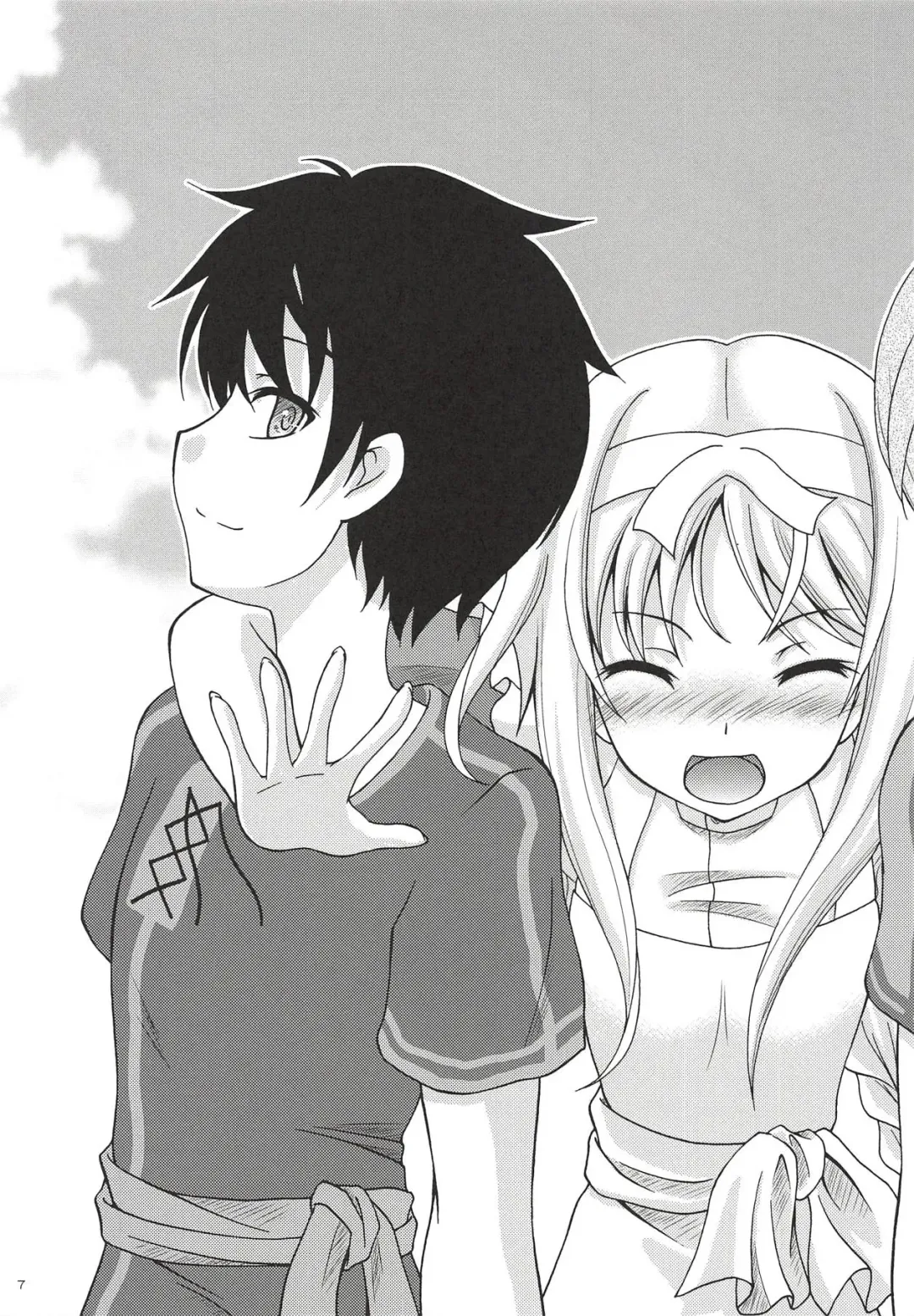 [Makoushi] Alice no Yume Fhentai - Page 6