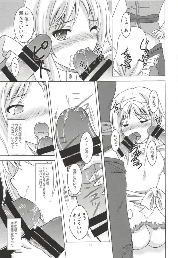 [Makoushi] Alice no Yume Fhentai - Page 12