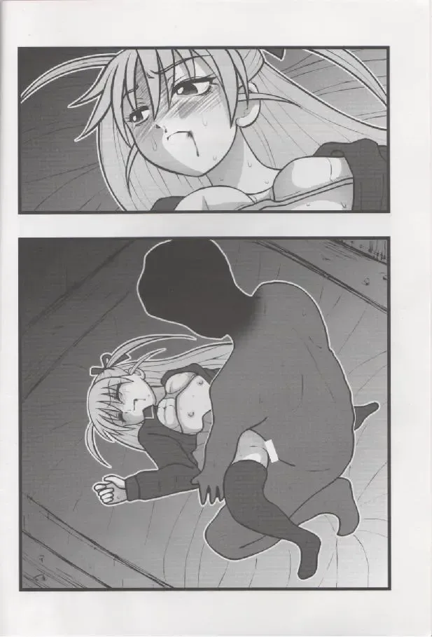 [Nabeshima Mike] Alice Ryojoku Illust UT Fhentai - Page 3