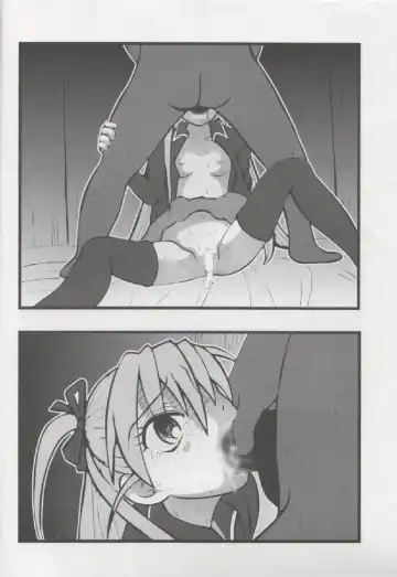 [Nabeshima Mike] Alice Ryojoku Illust UT Fhentai - Page 7