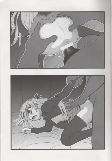 [Nabeshima Mike] Alice Ryojoku Illust UT Fhentai - Page 8