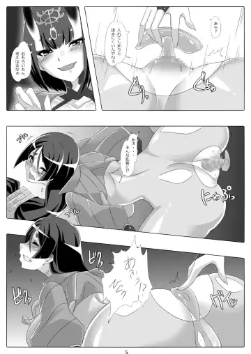 [Maron] Raikou Mama wa Oshioki Saretai. Fhentai - Page 6