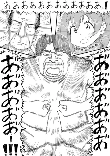 [Komuro] けもみみフレンズ 1,5 Fhentai - Page 11