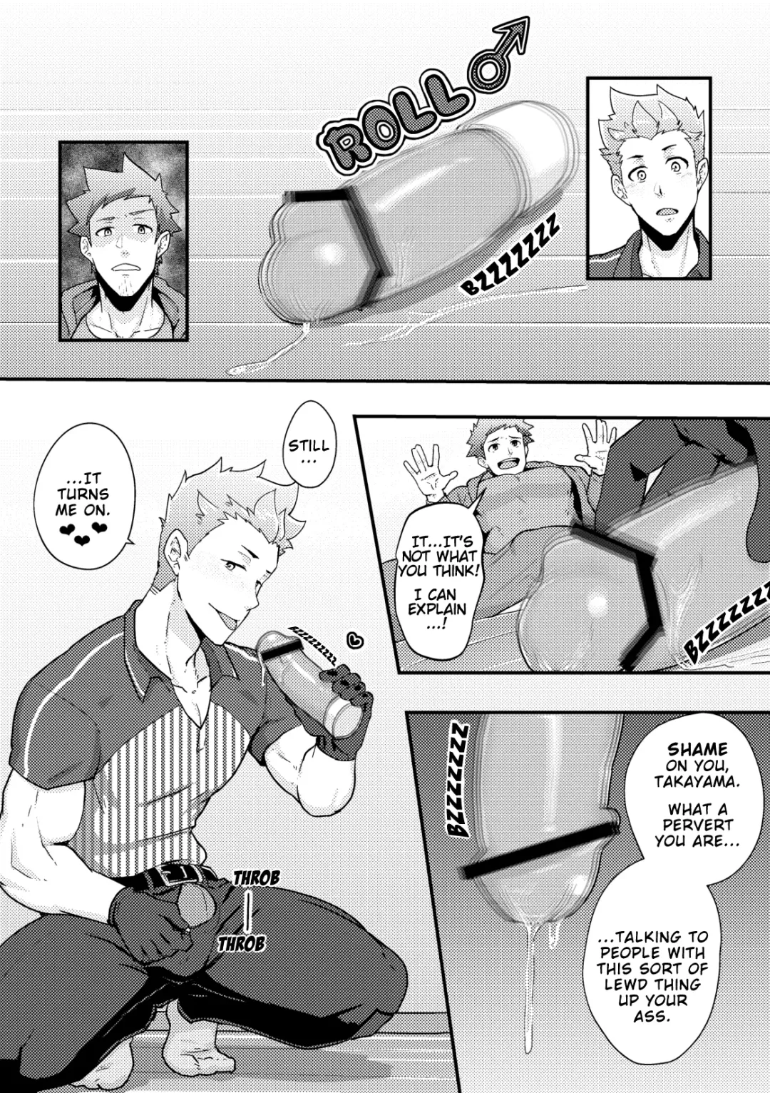 [Kakenari] Haruyasumi no Homo Fhentai - Page 14