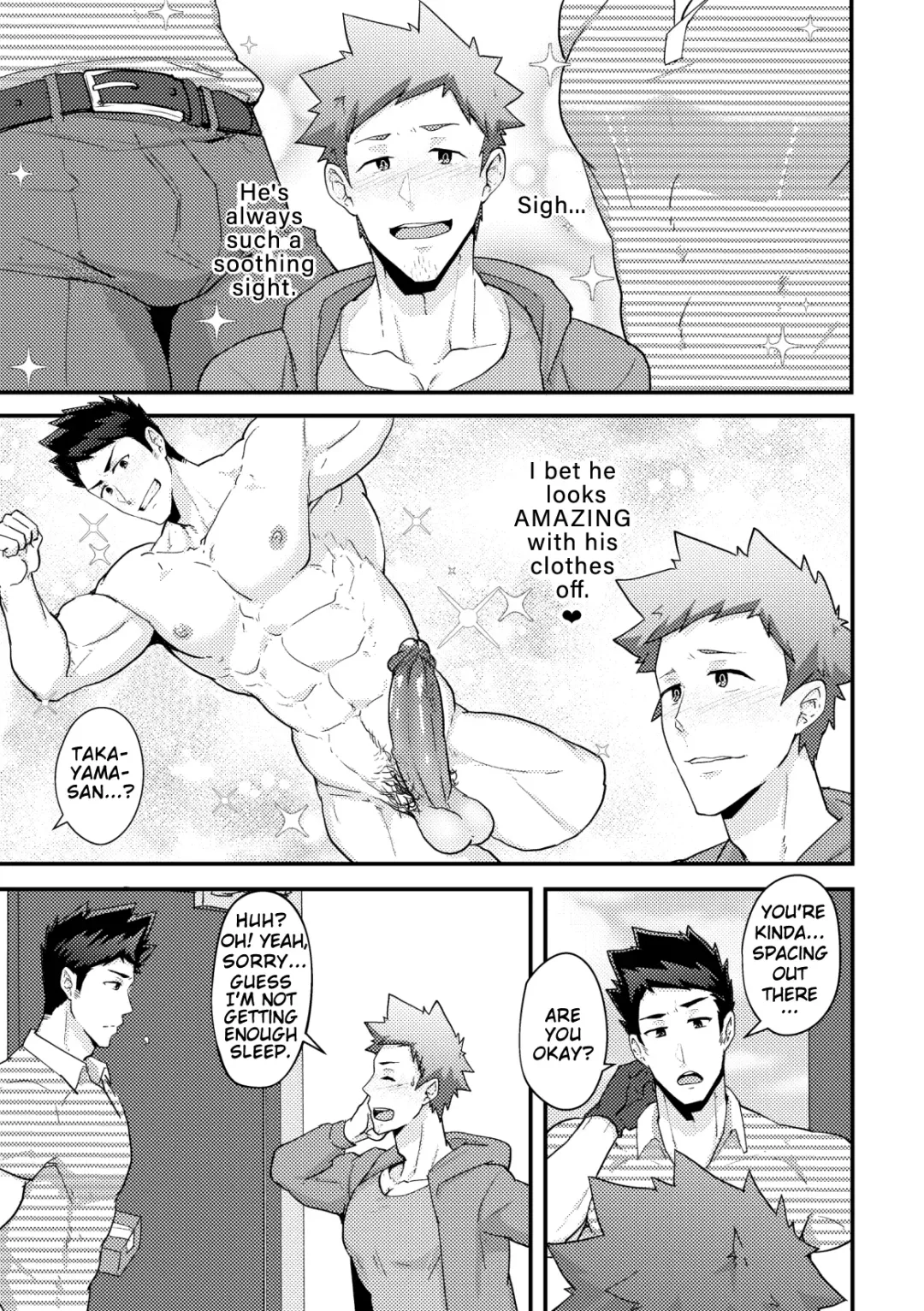 [Kakenari] Haruyasumi no Homo Fhentai - Page 7