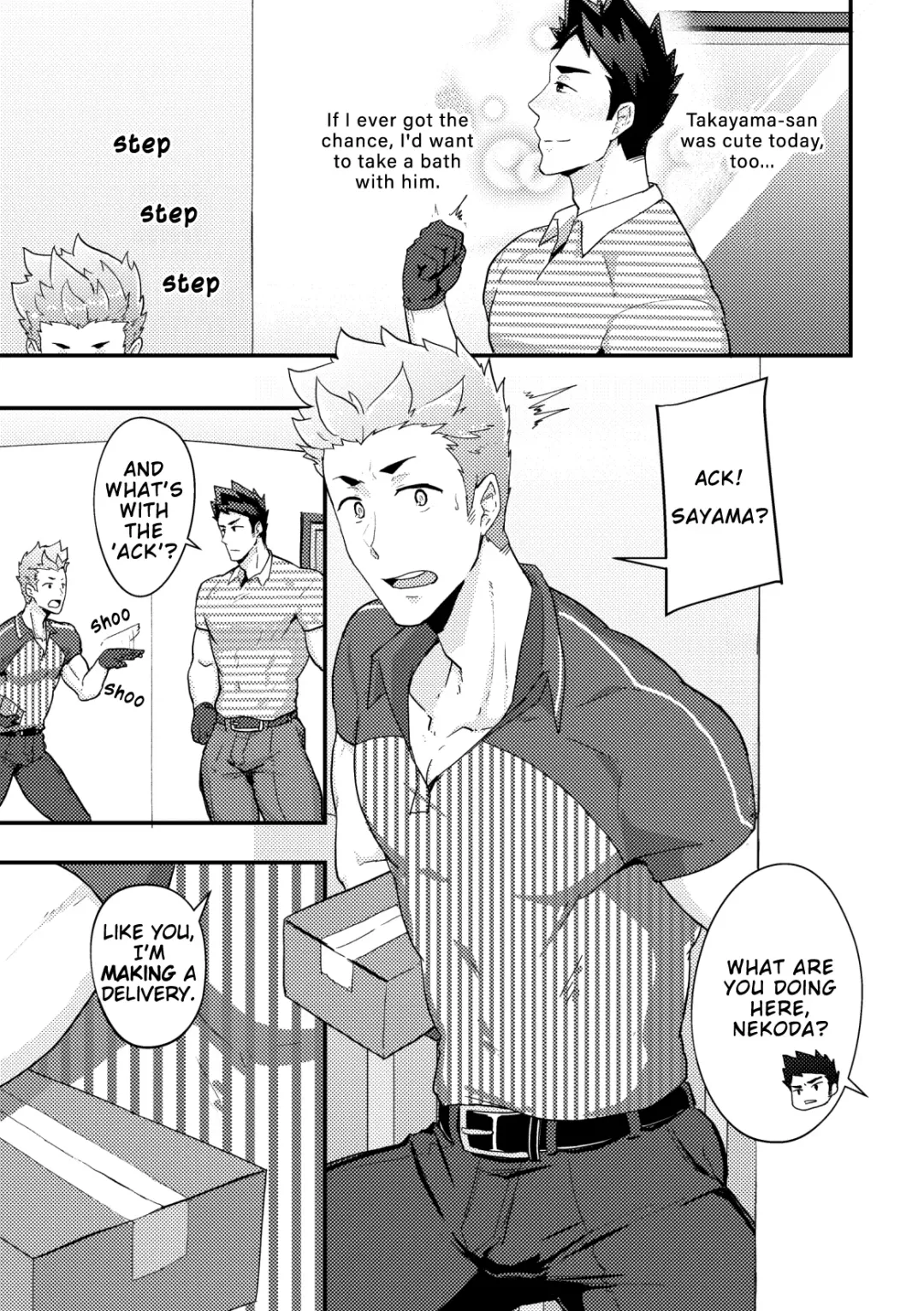 [Kakenari] Haruyasumi no Homo Fhentai - Page 9