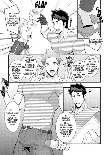 [Kakenari] Haruyasumi no Homo Fhentai - Page 21