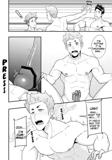 [Kakenari] Haruyasumi no Homo Fhentai - Page 34