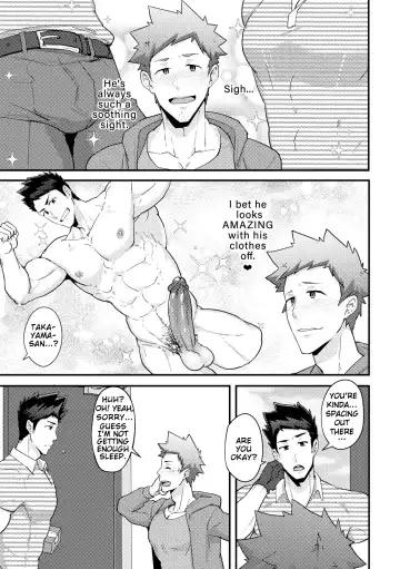 [Kakenari] Haruyasumi no Homo Fhentai - Page 7