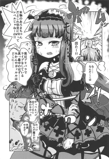 [Oomi Riku] Super nova vol. 1 Fhentai - Page 4