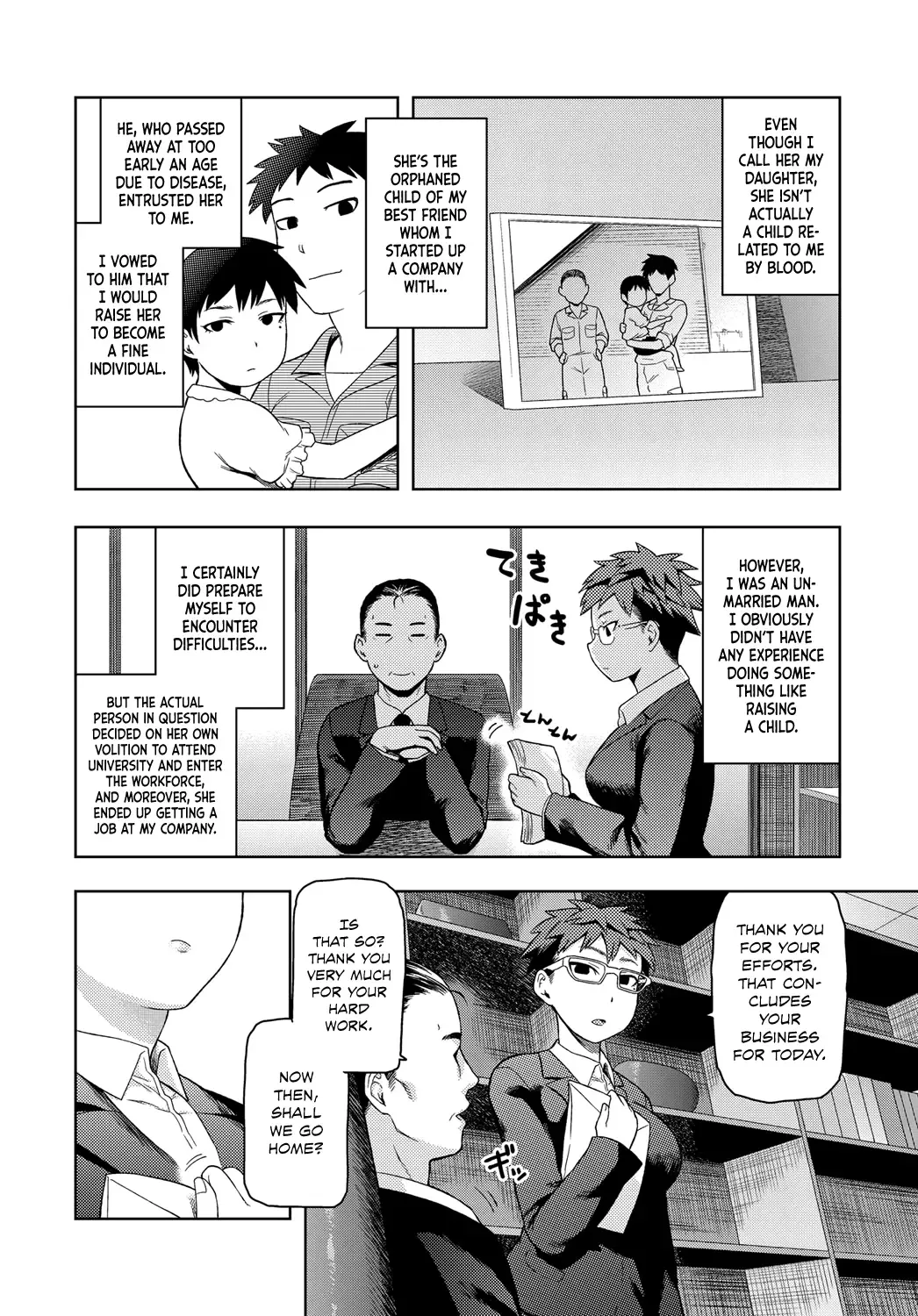 [Tsukudani] Otou-san to wa Yobitakunai | I Don't Wanna Call You "Daddy" Fhentai - Page 2