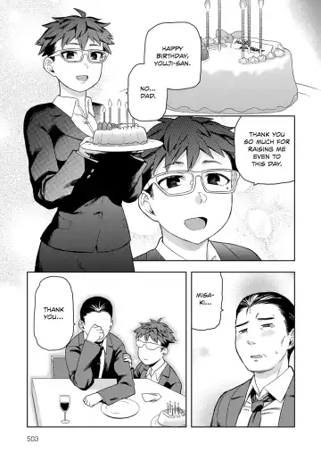 [Tsukudani] Otou-san to wa Yobitakunai | I Don't Wanna Call You "Daddy" Fhentai - Page 5