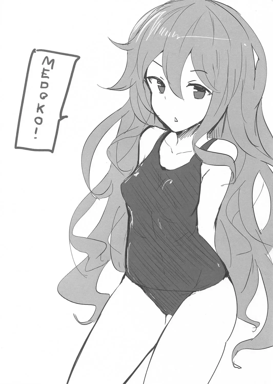 [Rumiya Isasa] NugiBlu 2 Fhentai - Page 12