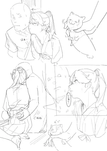 [Norakura] Banka Fhentai - Page 6