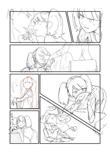 [Norakura] Kuyou Fhentai - Page 3