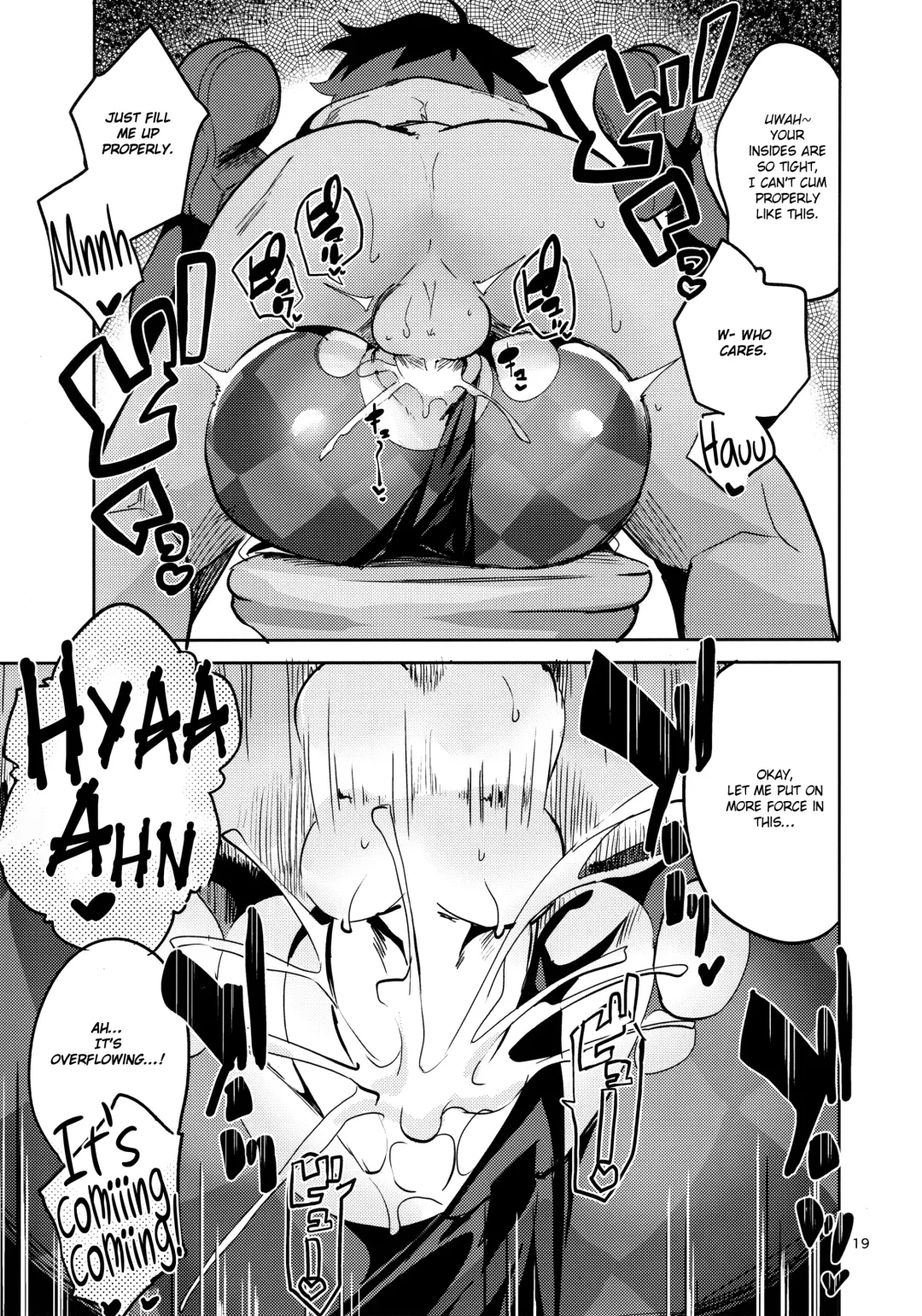 [Ekakibit] Ryuuou no Kyuujitsu Ura Fhentai - Page 18
