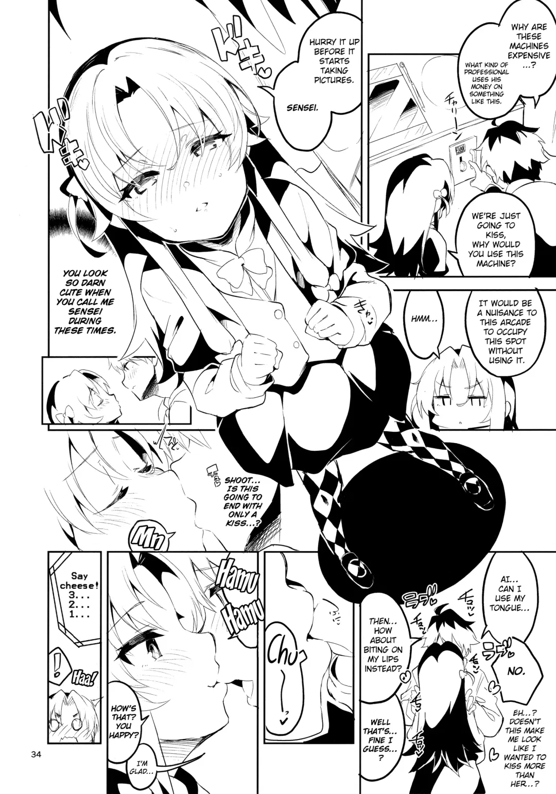 [Ekakibit] Ryuuou no Kyuujitsu Ura Fhentai - Page 33