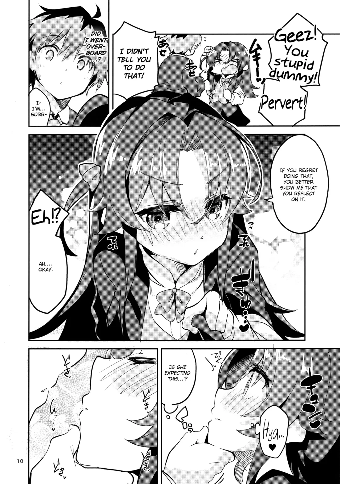 [Ekakibit] Ryuuou no Kyuujitsu Ura Fhentai - Page 9