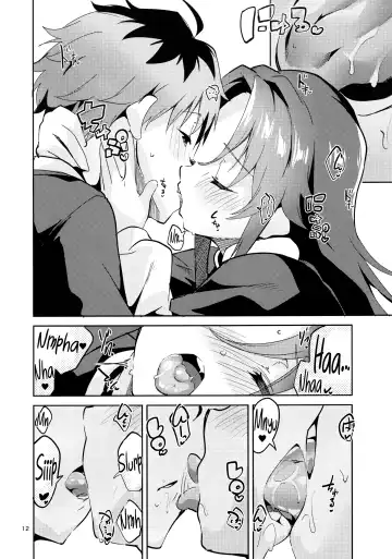 [Ekakibit] Ryuuou no Kyuujitsu Ura Fhentai - Page 11