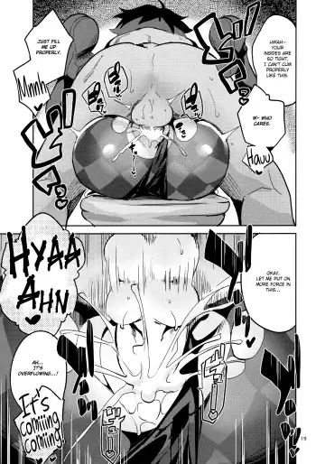 [Ekakibit] Ryuuou no Kyuujitsu Ura Fhentai - Page 18