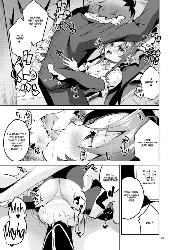 [Ekakibit] Ryuuou no Kyuujitsu Ura Fhentai - Page 24