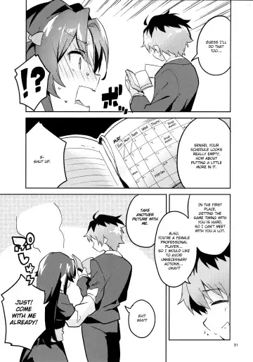 [Ekakibit] Ryuuou no Kyuujitsu Ura Fhentai - Page 30