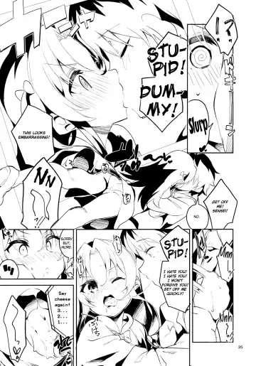[Ekakibit] Ryuuou no Kyuujitsu Ura Fhentai - Page 34