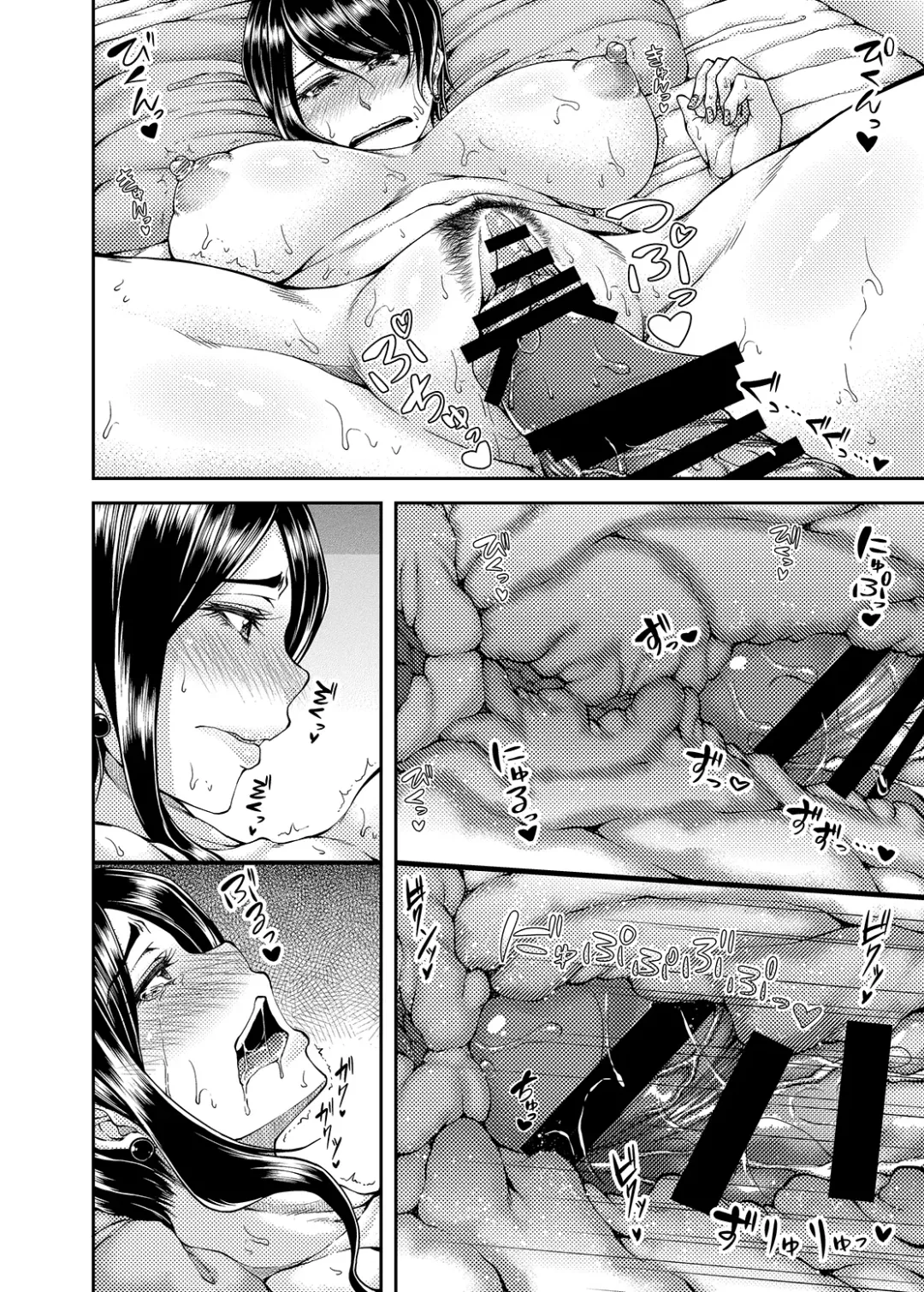 [Kakitsubata Kanae] Bijin Onna Joushi no, Moshimo... Fhentai - Page 30