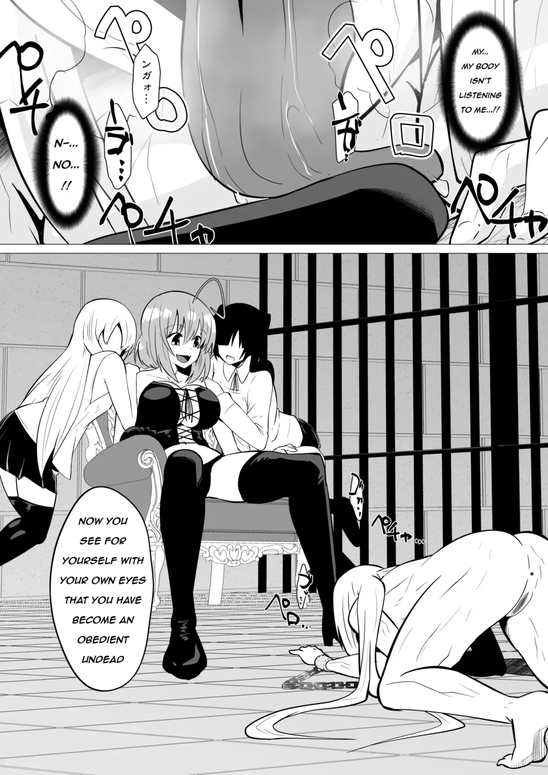 [Dining] Hikyou na Kenshi ni wa Eien no Oshioki o | Eternal Punishment For A Cowardly Swordswoman (decensored) Fhentai - Page 12
