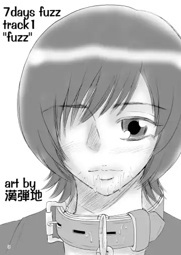 [Kandanchi] Kyoudai SM Monogatari "7days fuzz" ~Nanokakan Choukyouroku~ Zenpen Fhentai - Page 3