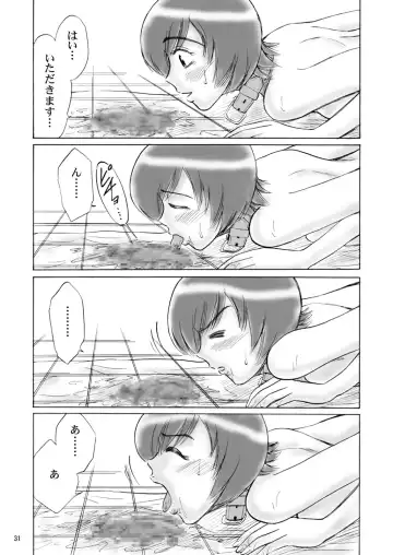 [Kandanchi] Kyoudai SM Monogatari "7days fuzz" ~Nanokakan Choukyouroku~ Zenpen Fhentai - Page 31