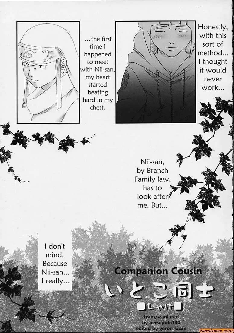 [Kuma - Shake] Honey Bunny Fhentai - Page 2