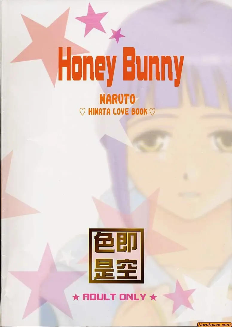 [Kuma - Shake] Honey Bunny Fhentai - Page 29