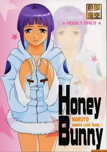 Read [Kuma - Shake] Honey Bunny - Fhentai