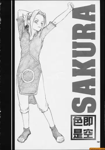 [Kuma - Shake] Honey Bunny Fhentai - Page 28