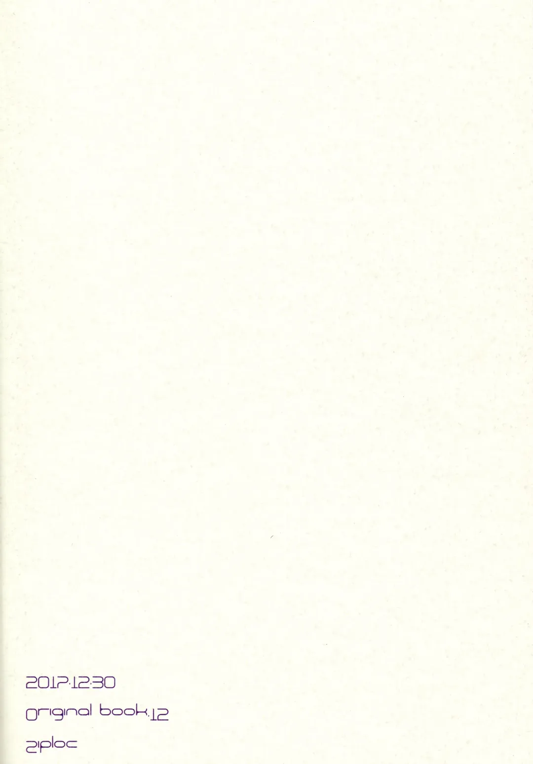 [Yamachan] Pet Shop 5 Fhentai - Page 34