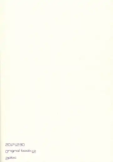 [Yamachan] Pet Shop 5 Fhentai - Page 34