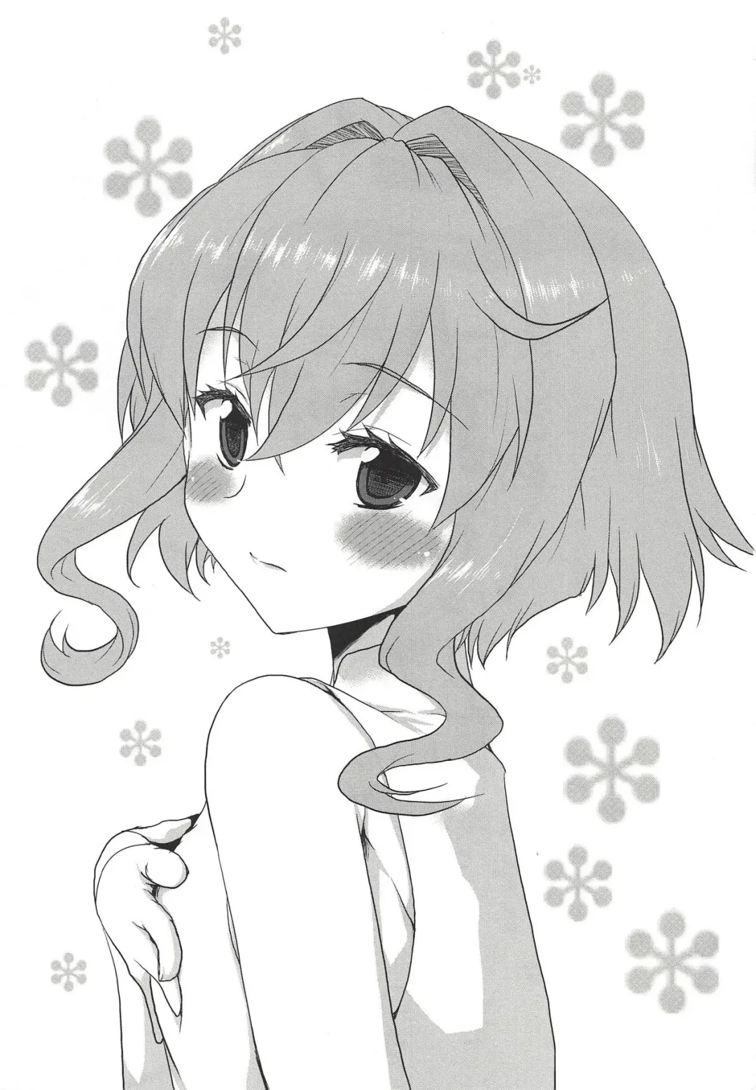 [Kushikatsu Koumei] Omodume BOX 43 Fhentai - Page 2