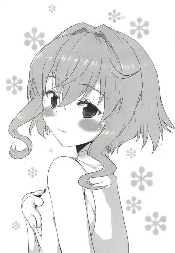 [Kushikatsu Koumei] Omodume BOX 43 Fhentai - Page 2