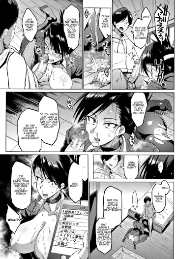 [Fan No Hitori] Dolls -Ogata Chizuru Hen- Fhentai - Page 19