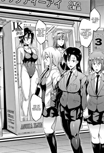 [Fan No Hitori] Dolls -Ogata Chizuru Hen- Fhentai - Page 28