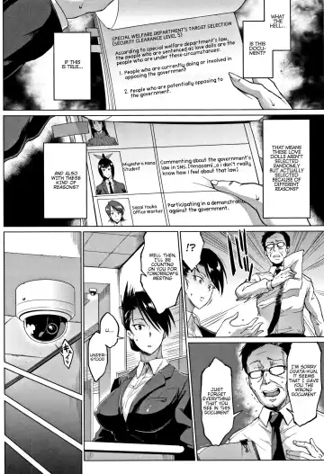 [Fan No Hitori] Dolls -Ogata Chizuru Hen- Fhentai - Page 4