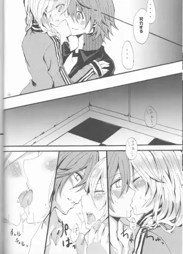 [Aji Pontarou] Beautiful Life Fhentai - Page 10