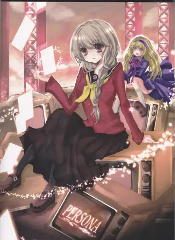 [Aji Pontarou] Beautiful Life Fhentai - Page 27